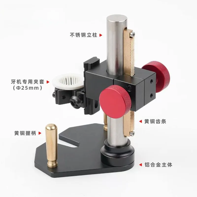 Engraving auxiliary bracket, slotted handle bracket auxiliary tool, leveling and bottom cleaning auxiliary tool