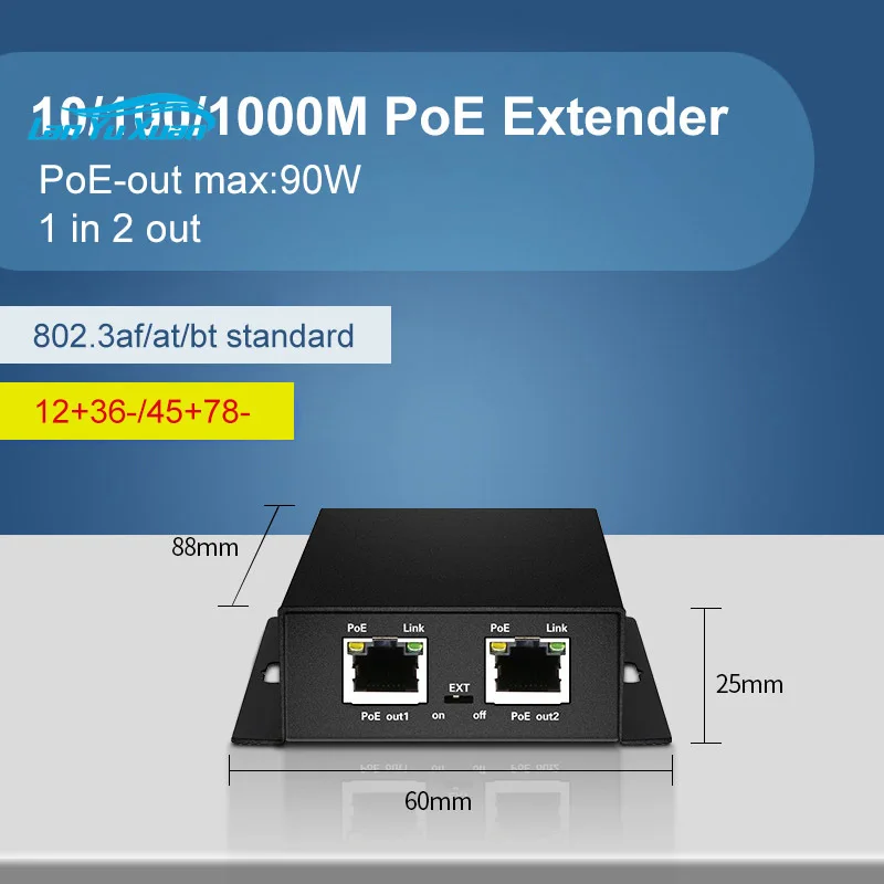 2 Port 10/100/1000M PoE Switch Switch 30/60/90W 250m Standard PoE+ Extender