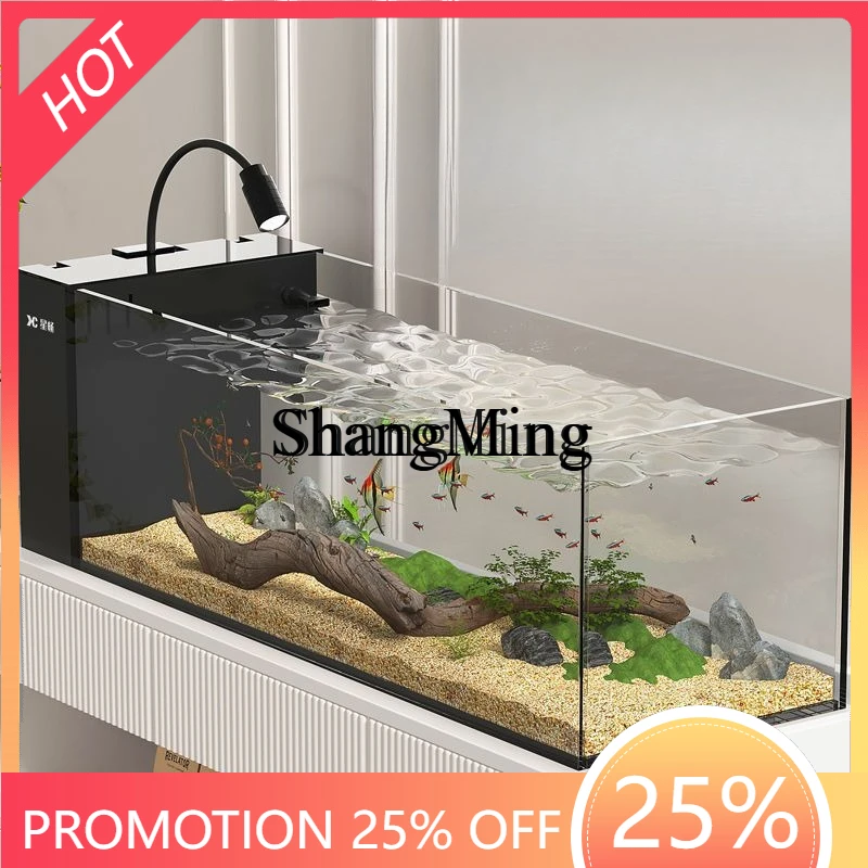 

SM gold crystal ultra-white stream fish tank desktop integrated side filter living room small glass ecological landscaping