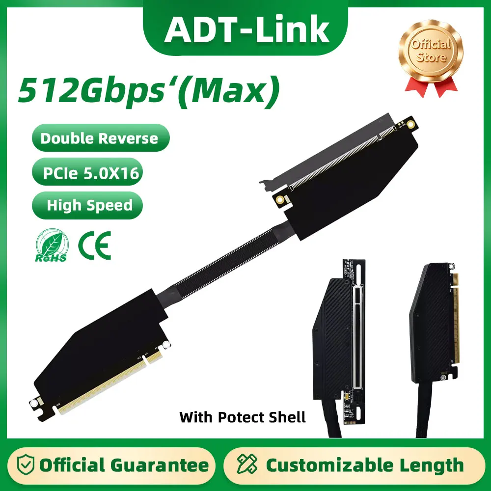 ADT-Link Double Reverse Side Bend PCIe 5.0x16 Graphics Card Extension Cable With Protective Shell Full Speed for Chassis Server