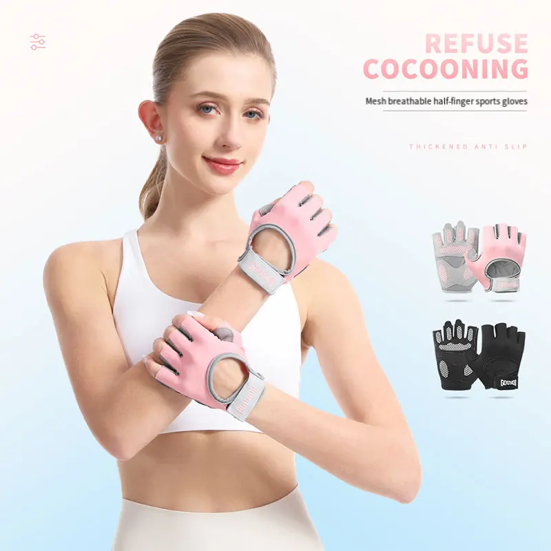 Half-finger Sports Gloves Silicone Non-slip Thickened Palm Pads Dumbbells Horizontal Bars Fitness Equipment Exercise Gloves