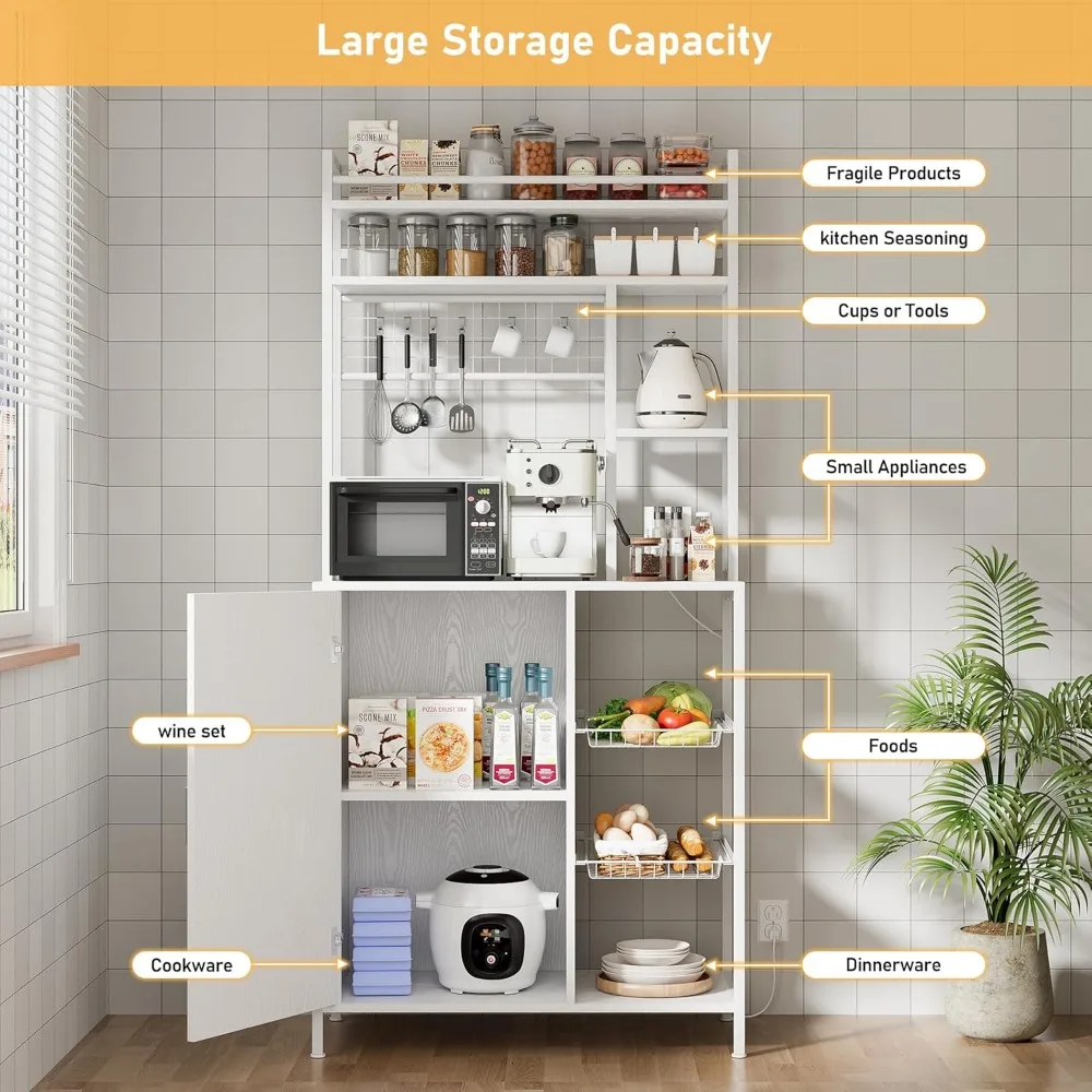 رف الخبازين مع مساحة تخزين، رف خبازين كبير من 7 طبقات مع مخرج طاقة، خزانة حامل ميكروويف للمطبخ، خزانة بار القهوة مع