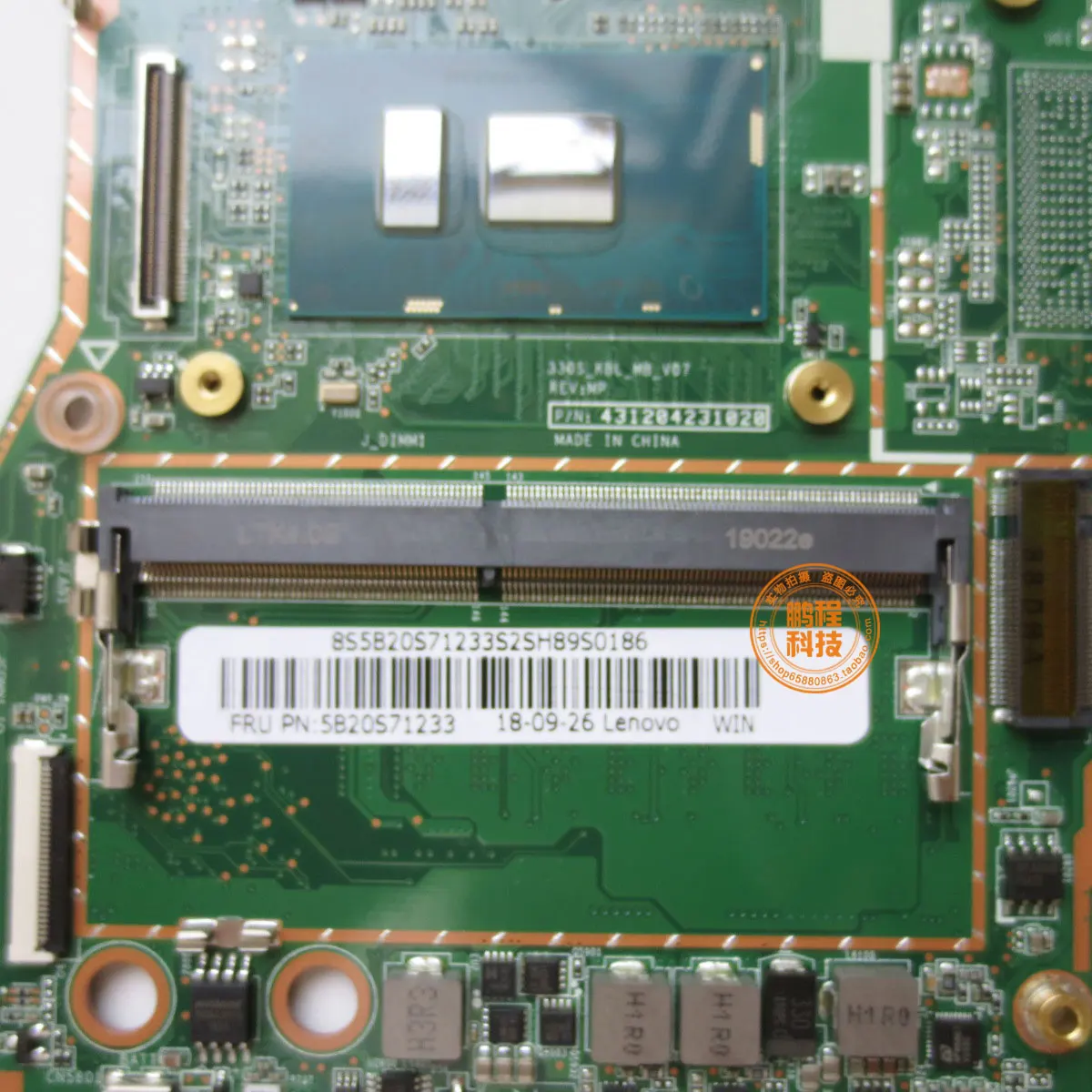 Imagem -02 - Placa-mãe do Portátil para Lenovo Ideapad Processador Central Núcleo i3 i5 i7 Uma 4gb Ram Ddr4 5b20s71219 Ideapad 330s15ikb 330s-14ikb Trabalho de 100