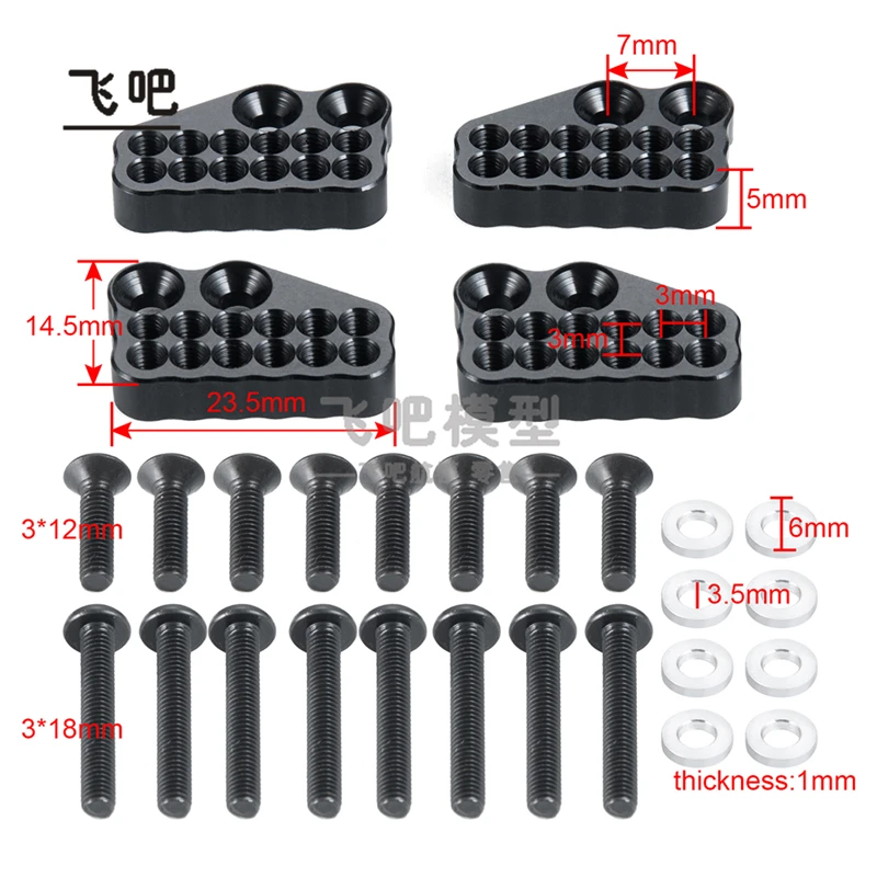 Aluminum Alloy Porous Front and Rear Suspension Bracket Fixing Code for Axial Capra UTB Little Goat AXI03004 DIY Accessaries