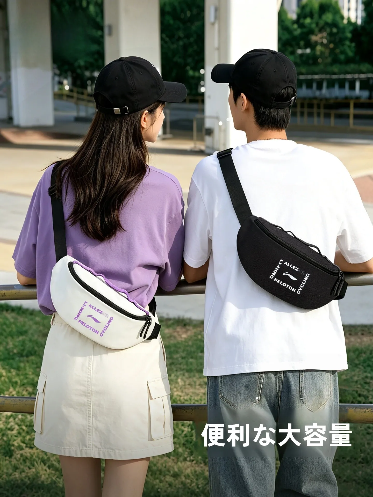 ユニセックス-クロスボディバッグ-軽量-通勤用-携帯電話-ウエストバッグ-多機能-カジュアル-レジャーバッグ-男女兼用