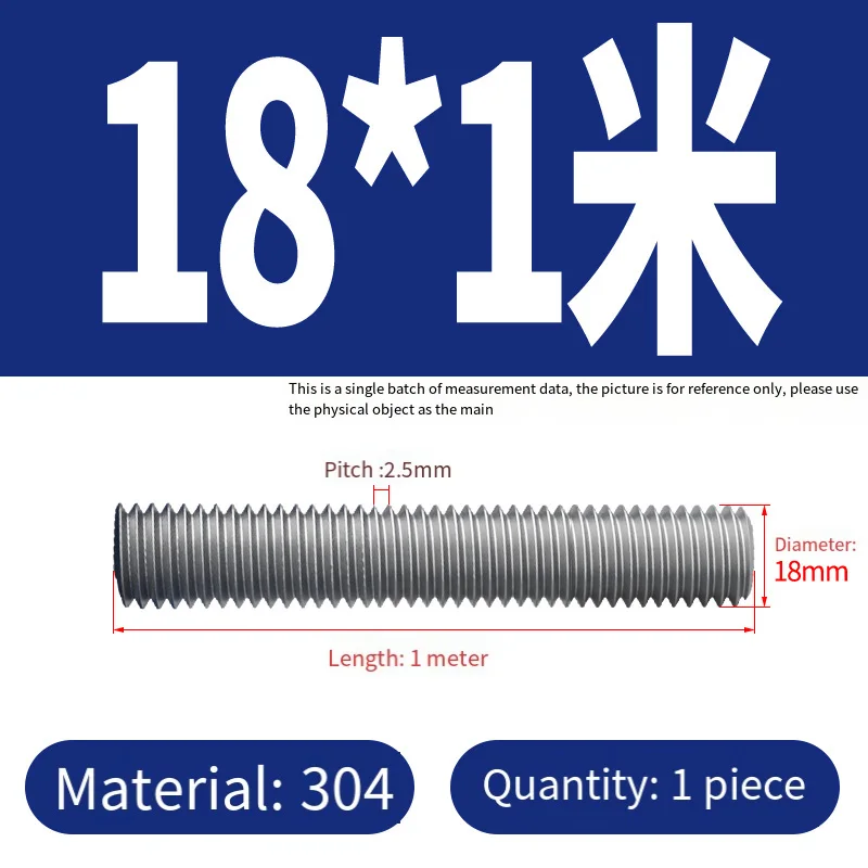 M4 M5 M6 M8 M10 M12 M14 M16-M20 Full Thread Screw Threaded Bar Bolt 304 Stainless Steel Studs Rods Allthread Length 16mm - 500mm