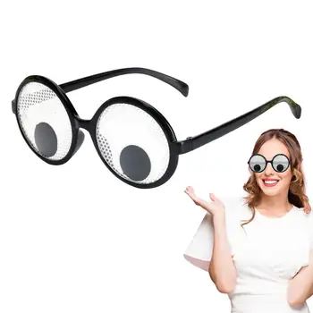 Okulary z oczami Okulary do żartów Przyciągające wzrok okulary imprezowe Akcesoria na prima aprilis Prom Halloween Fun