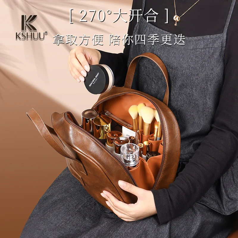 Large Capacity Cosmetic Bag Women's Portable Partition Storage Bag Oil Wax Leather Waterproof Shell Bag Thickened Enlarged Bag