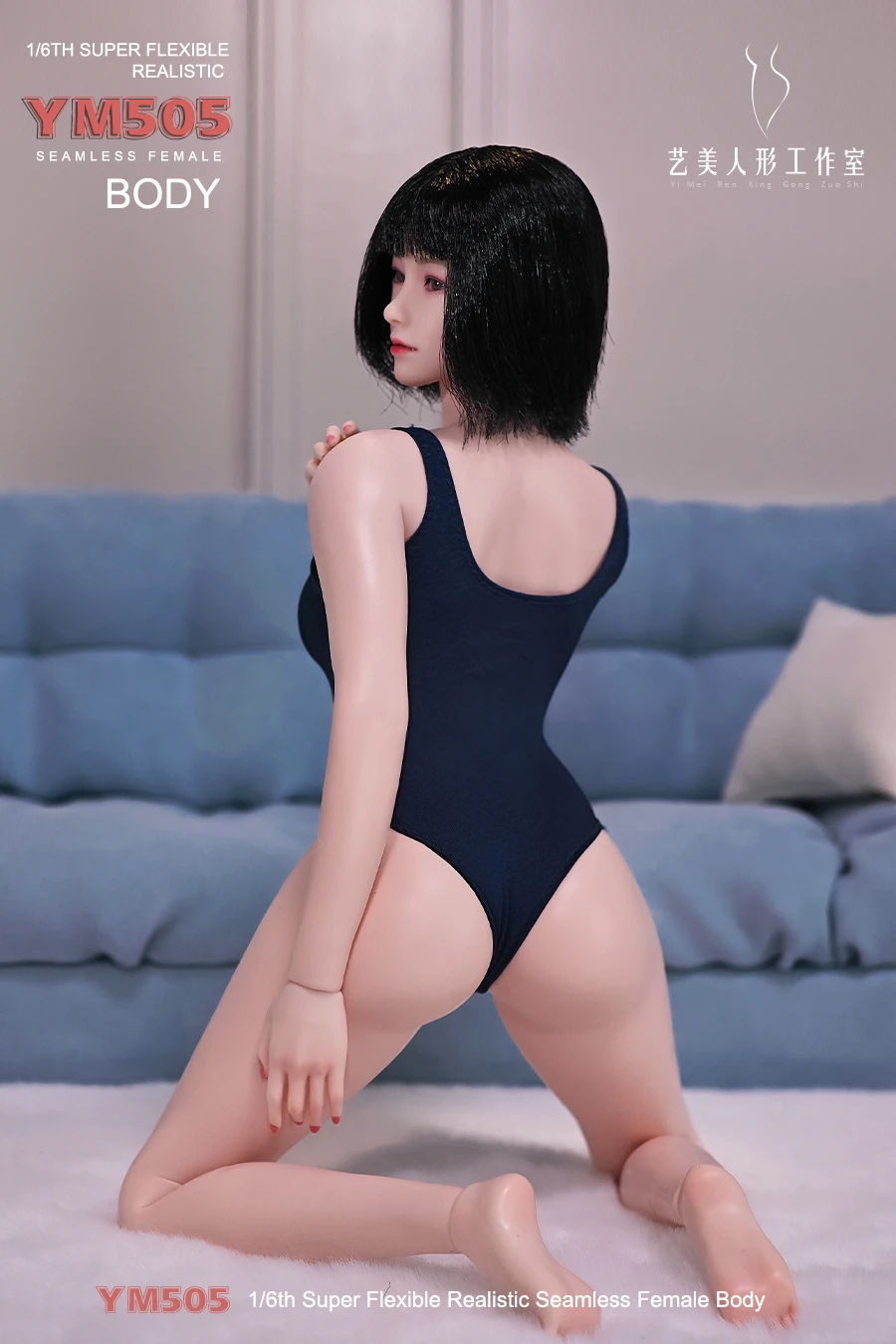 YM505 1/6 생리학적 세부 사항이있는 슈퍼 유연한 움직일 수있는 해골 실리콘 바디 12 ''여성 군인 액션 피규어 인형 모델