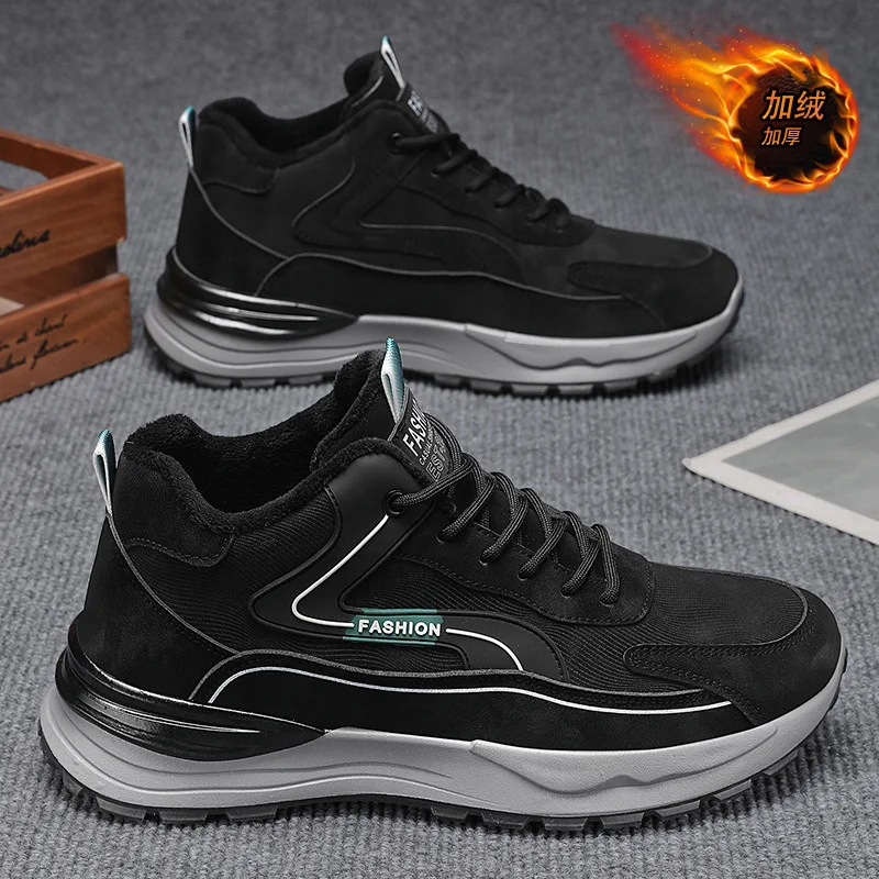 Winter new men's shoes with fleece insulation cotton shoes  men's anti slip work protection thick soled sports shoes