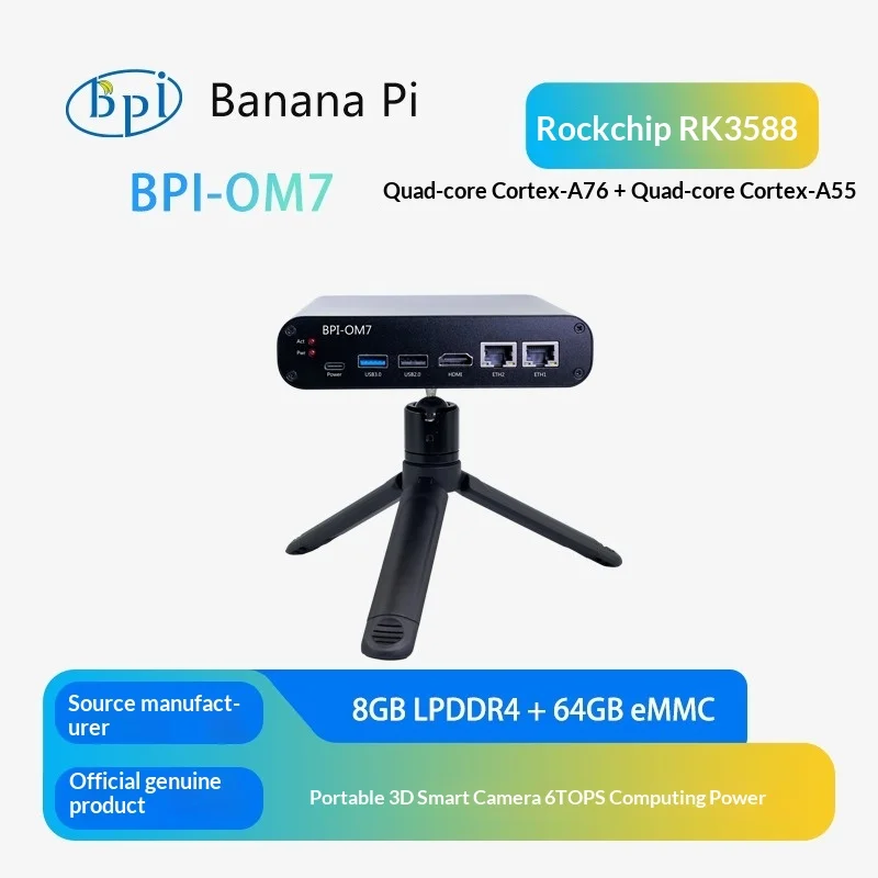 BPI OM7 Binocular Structured Light 3D Camera RK3588 Chip Solution Orbbec Gemini 2 Expansion Development Board