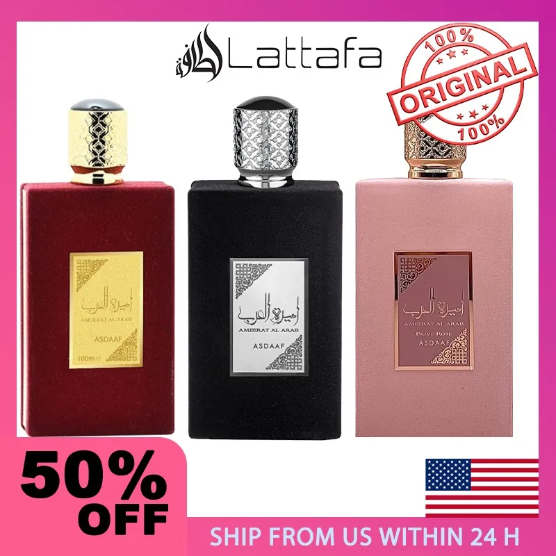 

100 мл Al Arab Prive Rose Eau De Parfum Прочный роскошный аристократический парфюм De Mujer Perfumes Importados Original Feminino