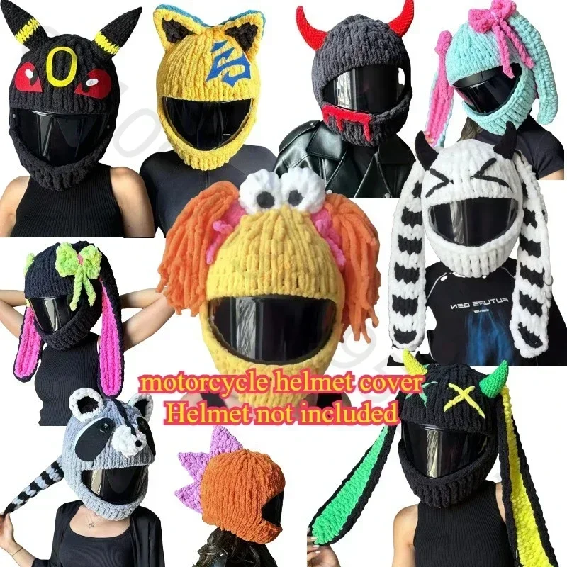 Nuevos accesorios de cubierta para casco de motocicleta, cubierta para casco de cara completa todoterreno, aspecto decorativo de Cosplay, funda para casco de moto