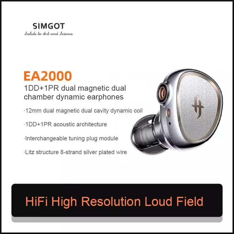 SIMGOT EA2000 유선이어폰 인이어 헤드폰 HiFi Wired Earphones 10mm Dynamic Dual-Cavity High Resolution Interchangeable Cable Music Earplugs