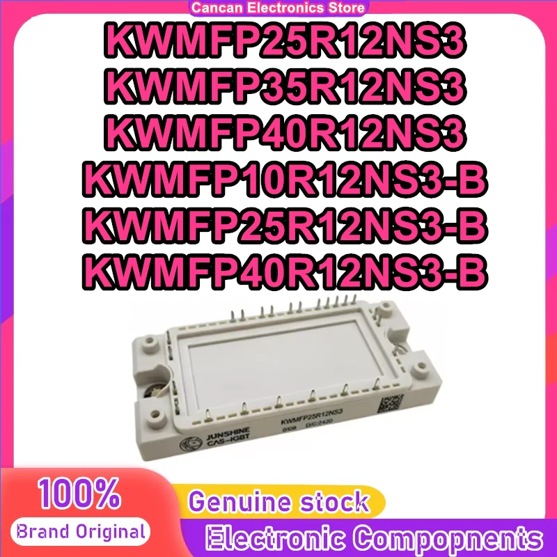 

KWMFP25R12NS3 KWMFP35R12NS3 KWMFP40R12NS3 KWMFP10R12NS3-B KWMFP25R12NS3-B KWMFP40R12NS3-B New Original in stock