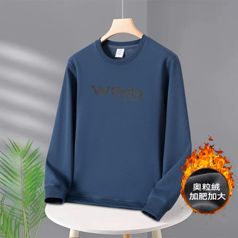 2024 Big Size Men Sports Sweatshirt Long Sleeves Round Neck Pullover Winter Loose Fit Fleece Lined Warm Plus Autumn Extral Large