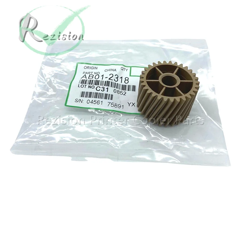 5PCS OEM High Quality AB012318 Fuser Drive Gear For Ricoh 2060 2075 7500 7501 7502 7503 7001 8000 8001 Fuser Gear Copier Parts