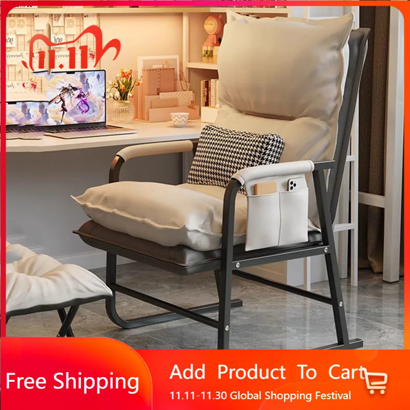 

Modern Designer Office Chair Camping Computer Bedroom Relaxing Office Chair Conference Study Sillas De Oficina Trendy Furniture