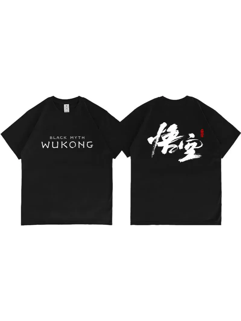 Summer new game merchandise black myth Wukong basic T-shirt men's round neck short sleeve