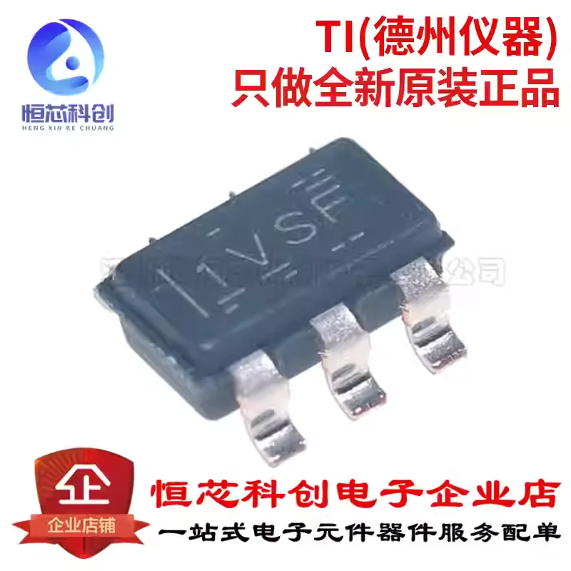 Original genuine TLV61048DBVR SOT-23-615V output voltage asynchronous boost converter chip