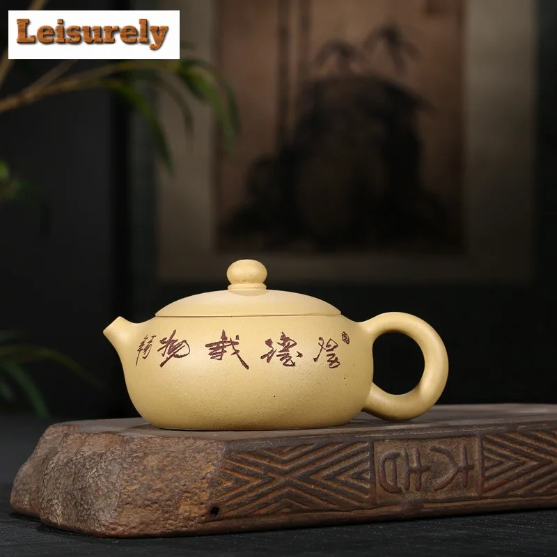 230ml Traditional Yixing Purple Clay Teapot Handmade Flat Xishi Pot Raw Ore Section Mud Tea Making Kettle Zisha Teaset Drinkware