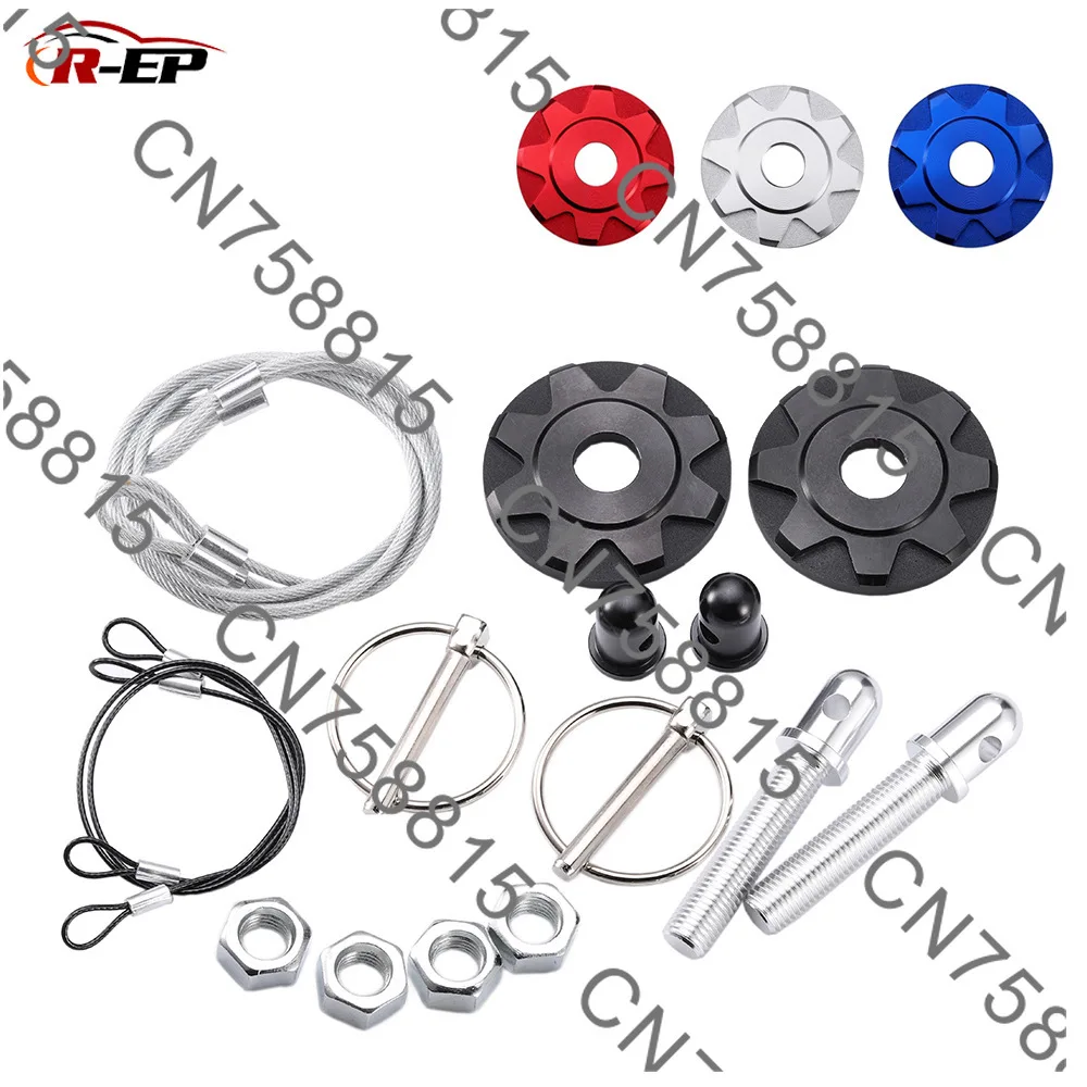 

Замок крышки двигателя автомобиля, модифицированная крышка двигателя, замок крышки машины для тяги проволоки, универсальная модель из алюминиевого сплава