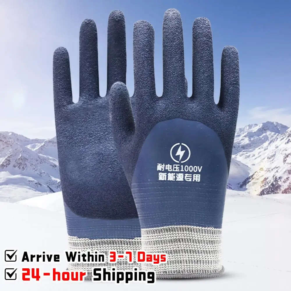 

Voltage Resistant Electrician Gloves Rubber Work Gloves Electrician Insulating Gloves for Electricians Prevent Shock