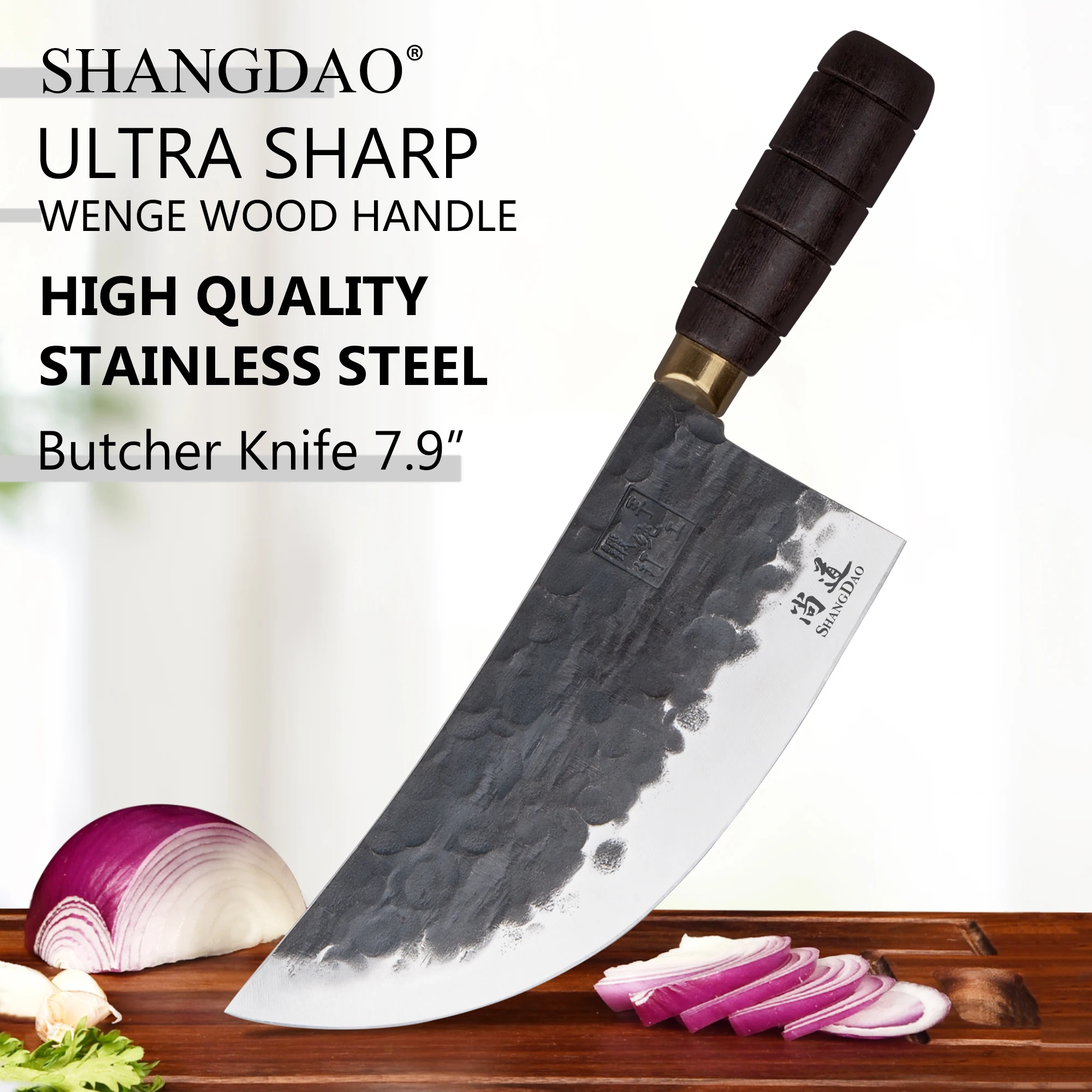 

SHANGDAO HandForged 7.9" Meat Cleaver Knife, High Quality Stainless Steel Heavy Duty Chopper Butcher Knife with Woodle Handle