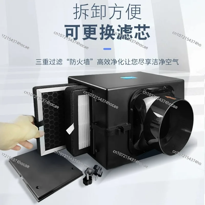 Fresh air duct air PM2.5 front box purifier filter element dust and insect net