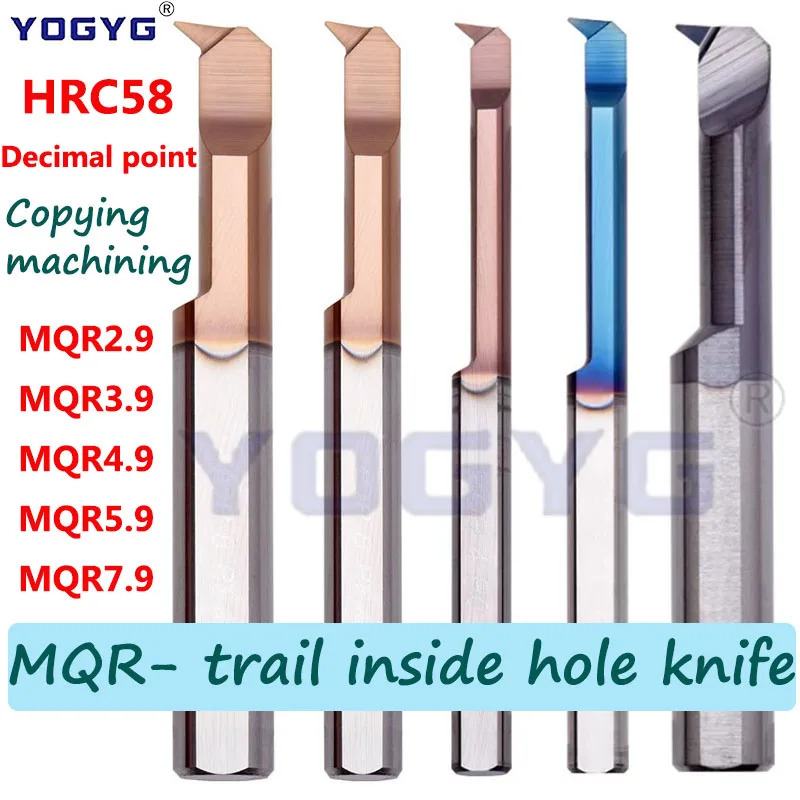 

MQR 2.9 3.9 4.9 5.9 7.9 Decimal point boring tool Coated Carbide Mini Internal Lathe Copying machining Small Hole tungsten steel