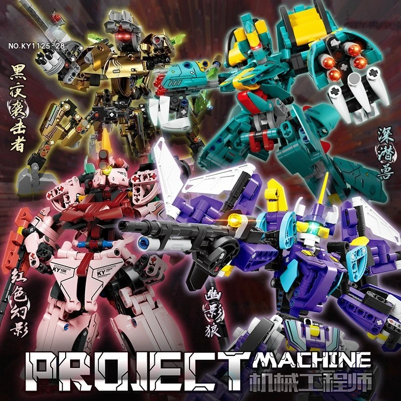 

Робот-трансформер mecha, креативная сборка, строительные блоки, детские игрушки из мелких частиц