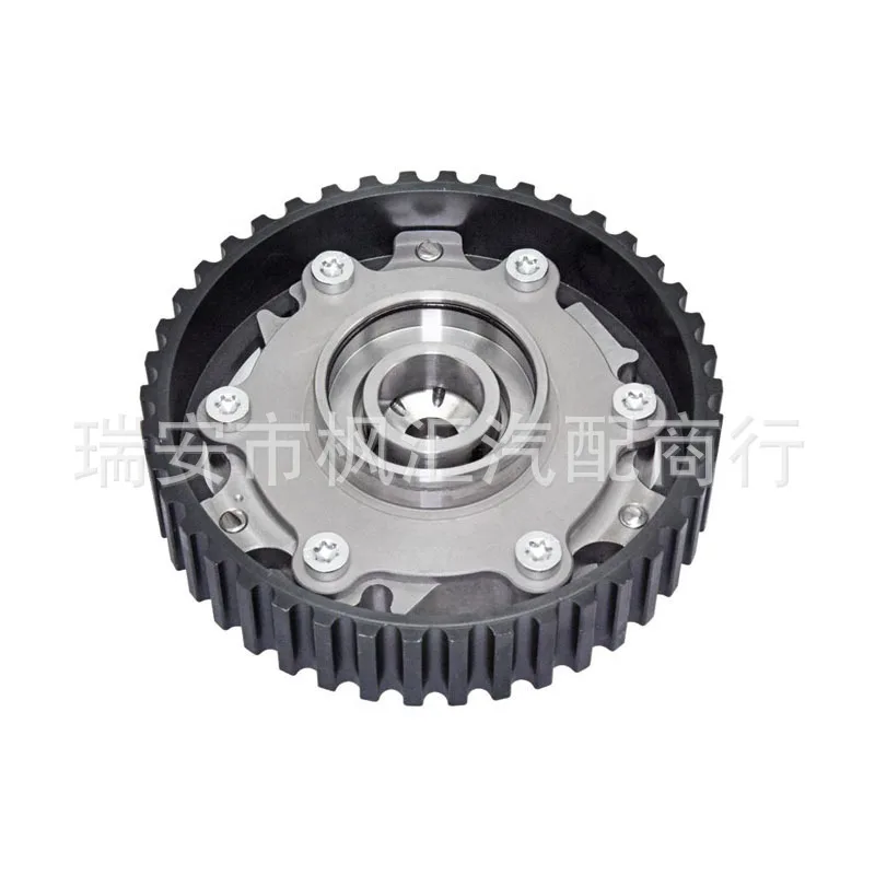 

9454787 6900015 is applicable to V40 S40 cam phasor sprocket shaft adjuster