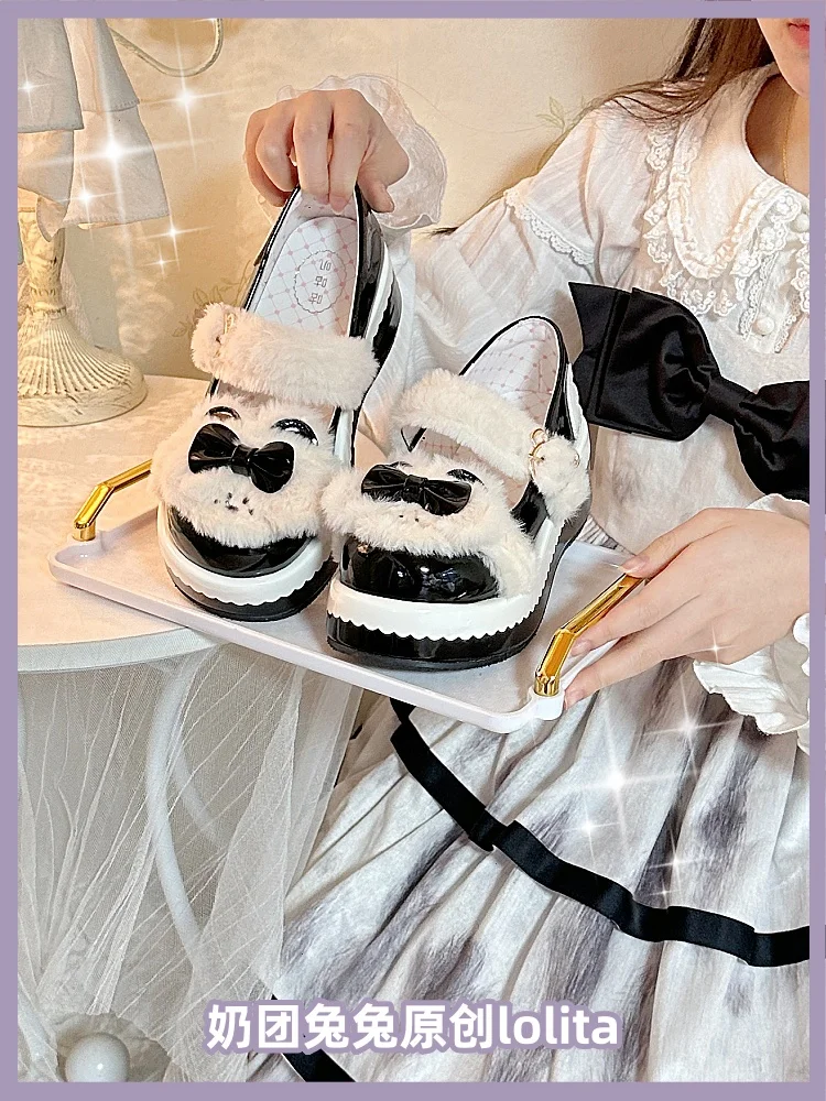 Oryginalne buty typu Cake Bear Lolita słodkie japońskie miękkie skórzane buty dla dziewcząt powiększone gruba podeszwa studenckie spotkanie przy herbacie pojedyncze buty