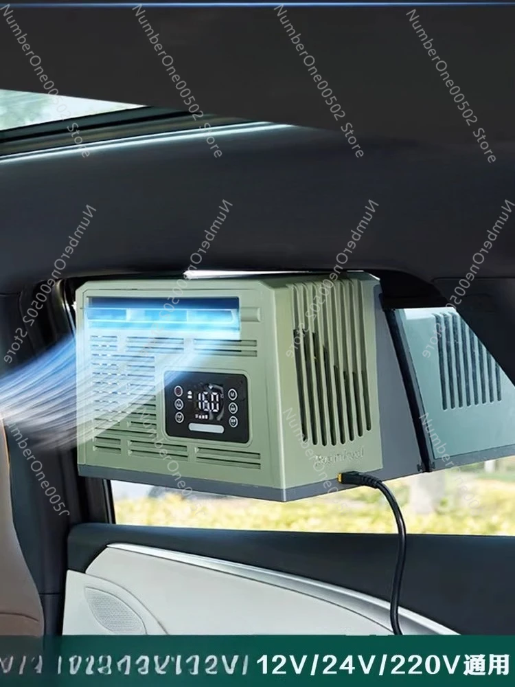 

Car air conditioner Refrigeration Small portable parking mobile air conditioner Outdoor mini mini hanging window 12V24V48