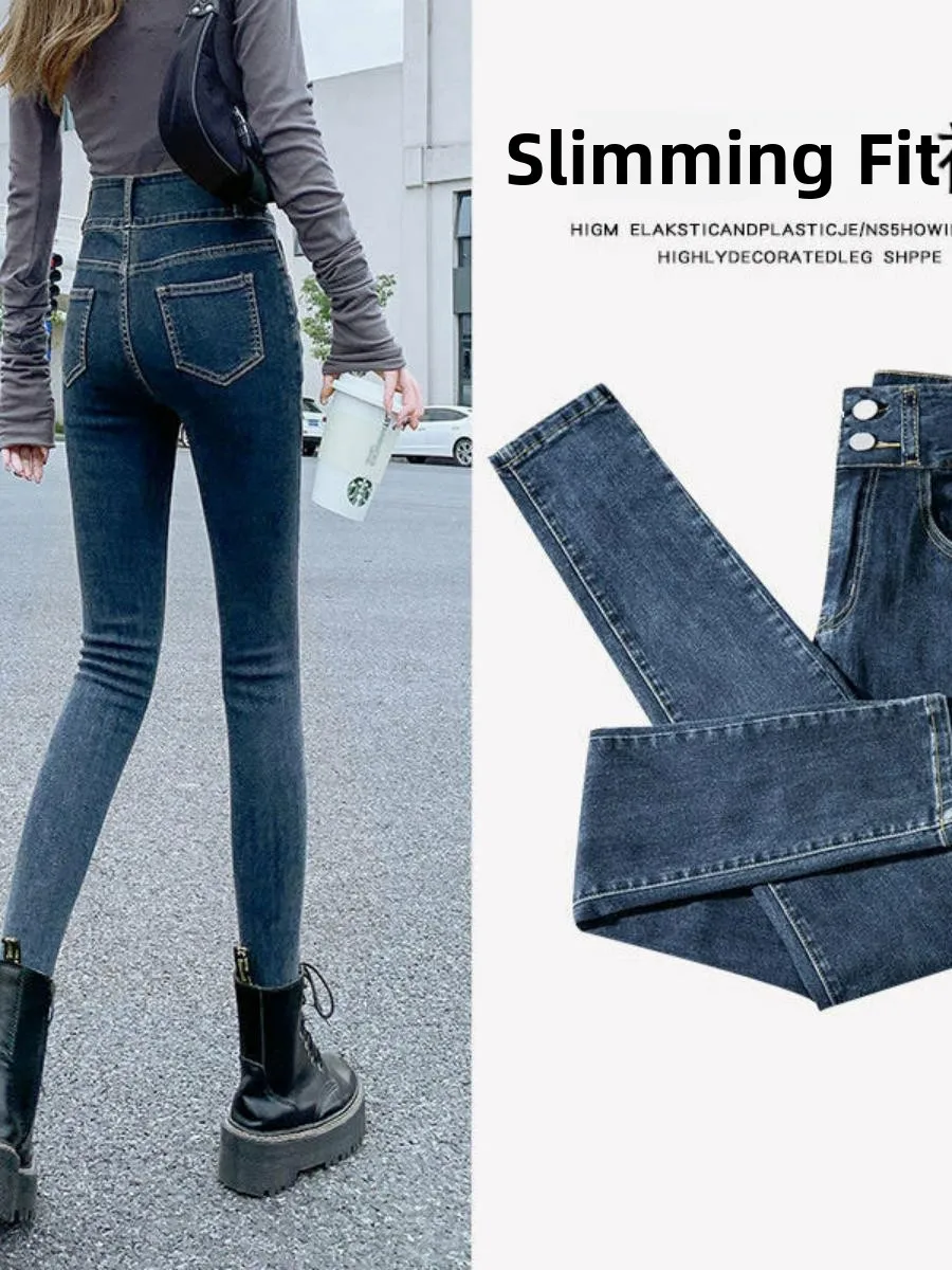 

High Waist Slim Fit Blue Grey Denim Pants Women's Spring Outerwear Elastic Nine Point Tight Fit Pencil Pants Korean Style