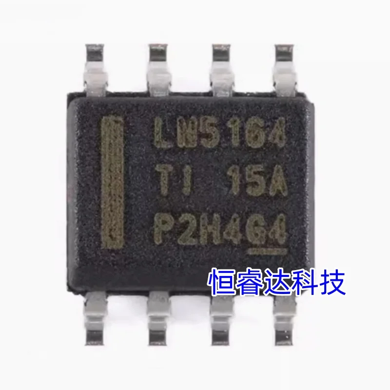 

10 шт. LM5164 новый и оригинальный чип SOP8 LM5164DDAR LM5164DDA LM5164DD LM5164D 5164