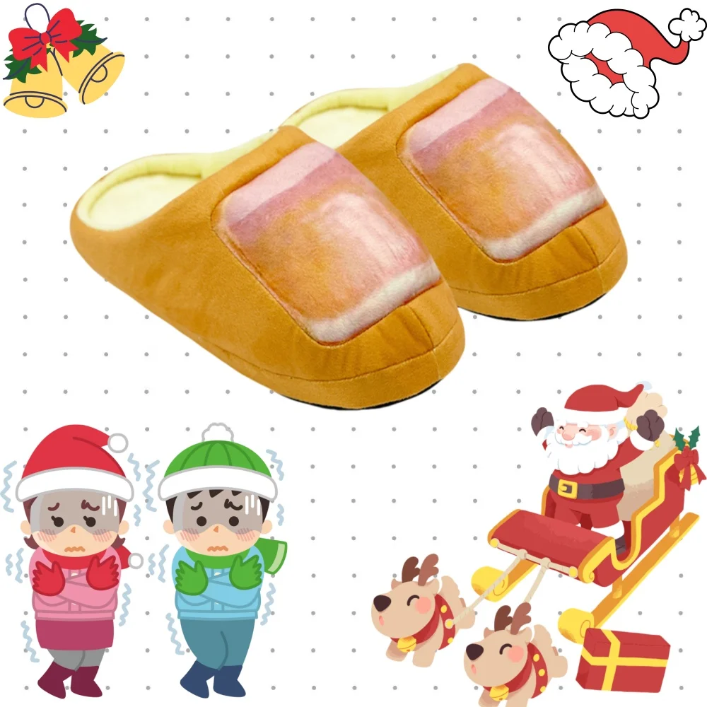 Reative Simulation Bread Warm Shoes Soft And Warm Cute Indoor Slippers French Bread  Slippers For Christmas Gift