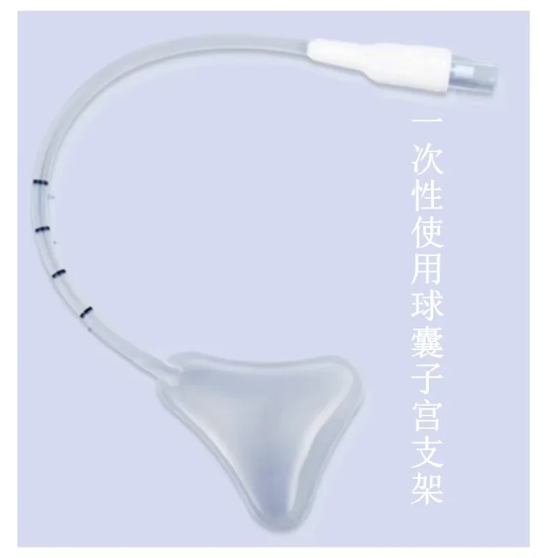 Disposable balloon uterine stent, uterine cavity hemostatic triangular packing dilation catheter