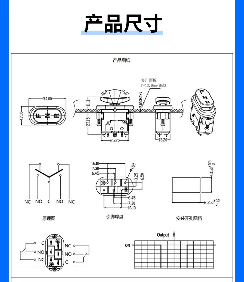 Ship type rocker 3 gear switch excavator, industrial handle 5 million life Honeywell micro switch
