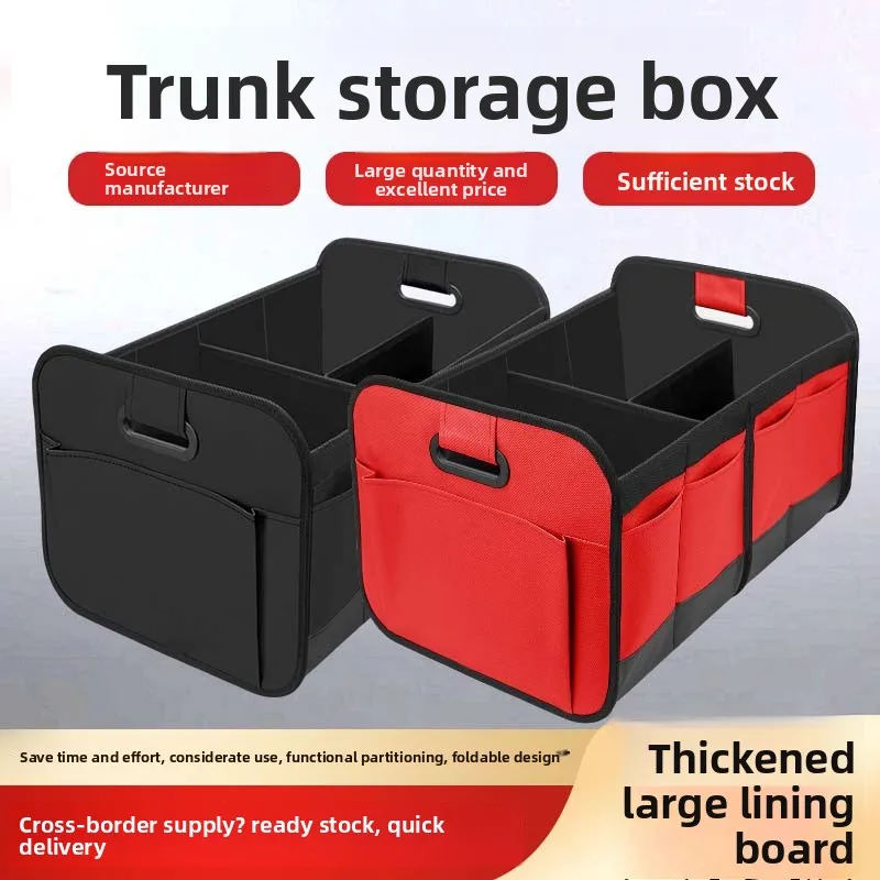 

Factory Custom Foldable Waterproof Multifunctional Suv Trunk Organizer Car Trunk Mess Organizer with Free Combination