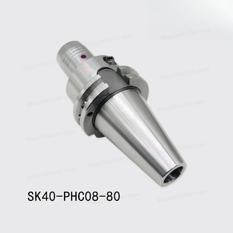 SK40 Numerical Control Machining Center High Precision Dynamic Balance Hydraulic Numerical Control Tool Holder