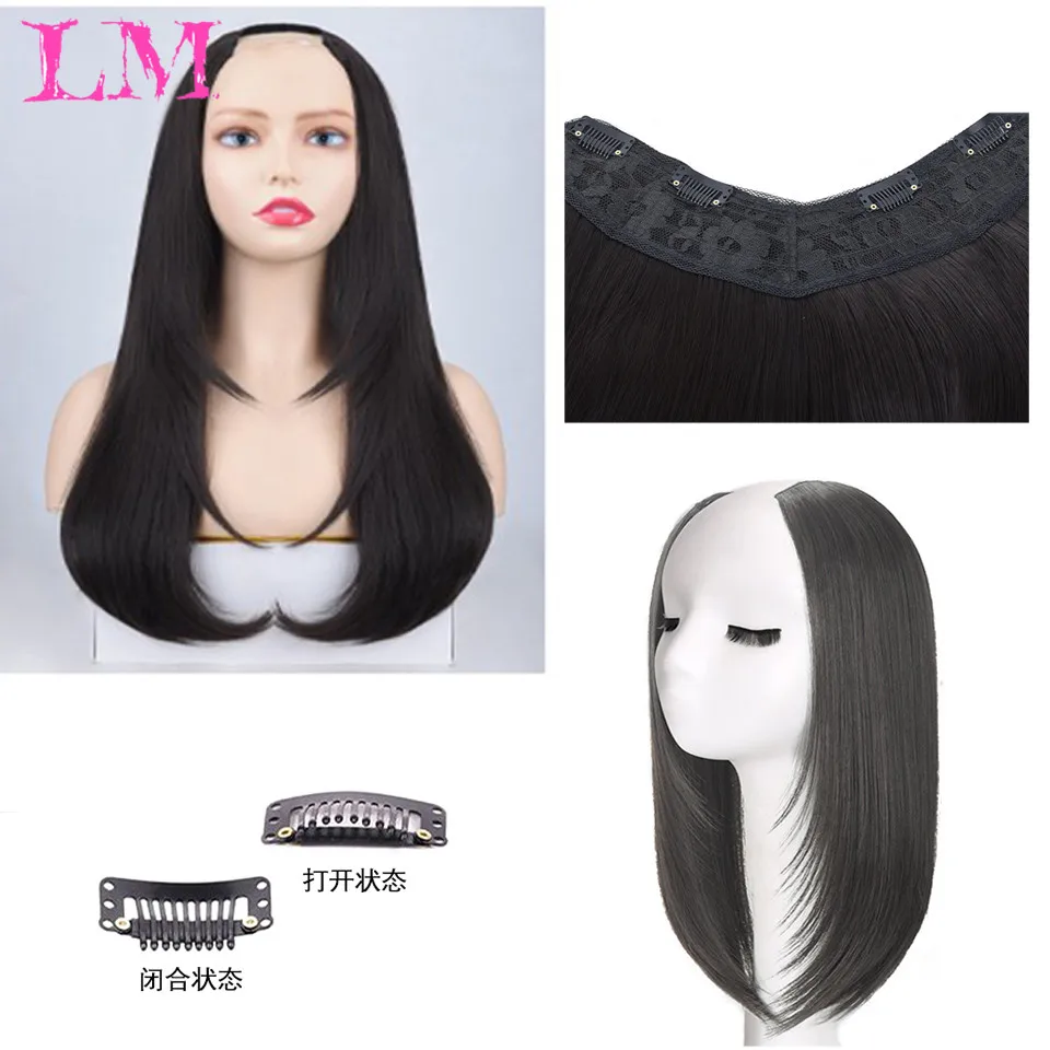 LM Synthetic Hair Extensions Long Straight U-Shaped Half Wig for Women Female Natural Black Blonde Hairpiece