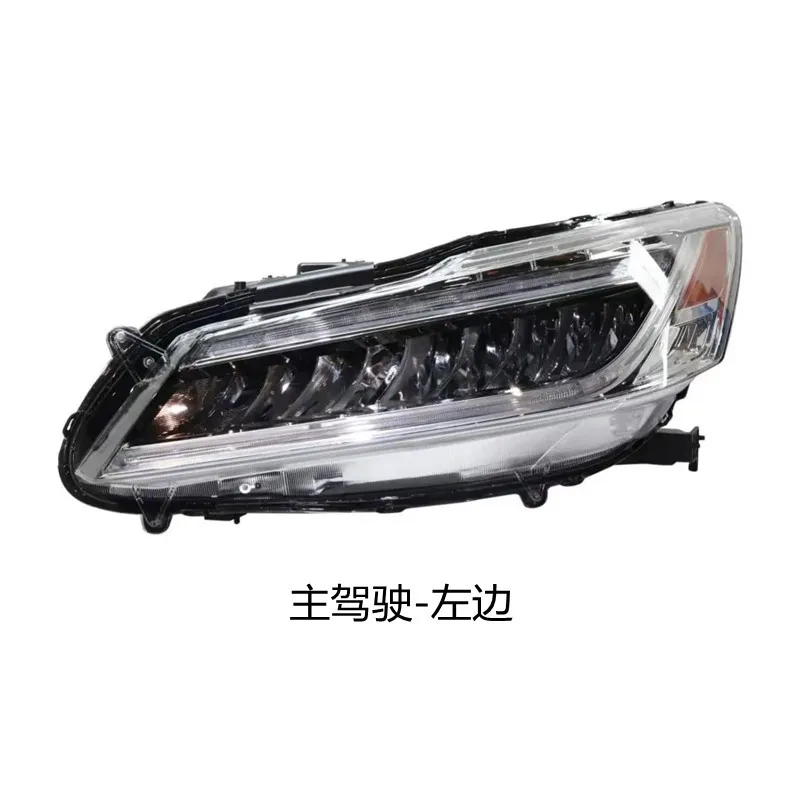 Suitable for cross-border exclusive 16-17 Honda Accord headlight assembly 33100-T2A-A300-M1