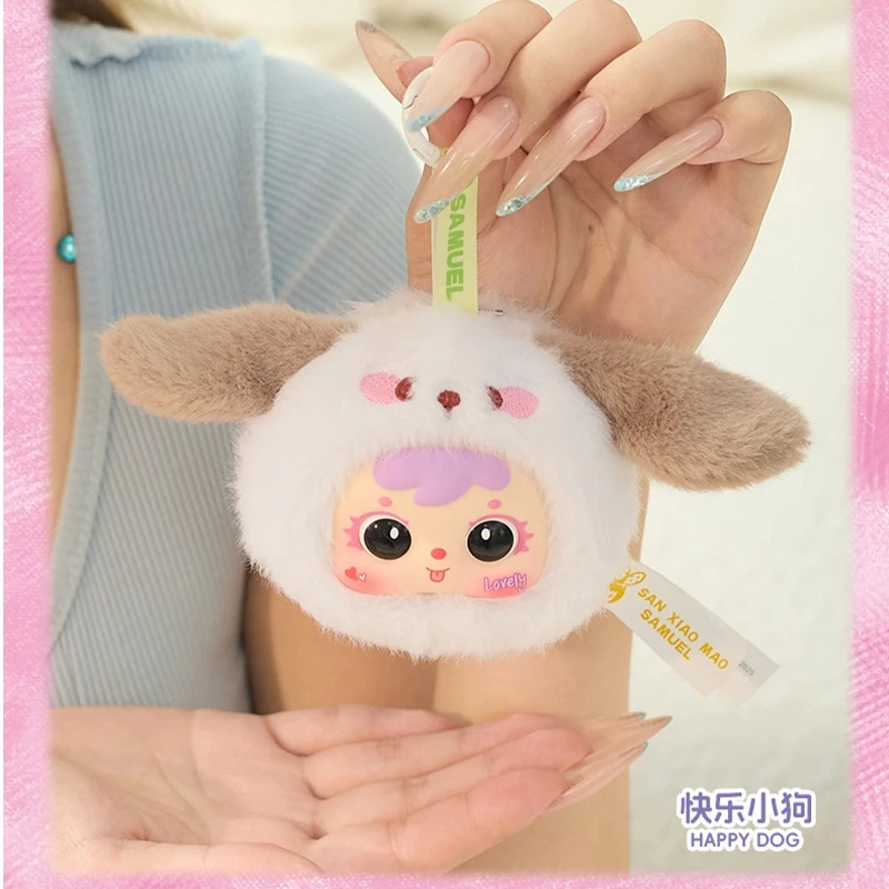 Hot Sale Samuel Portable Animal Party Makeup Mirror Trendy Blind Box Toy Gift For Girls By Samsmallfurries Cute Compact Mirror - Image 5
