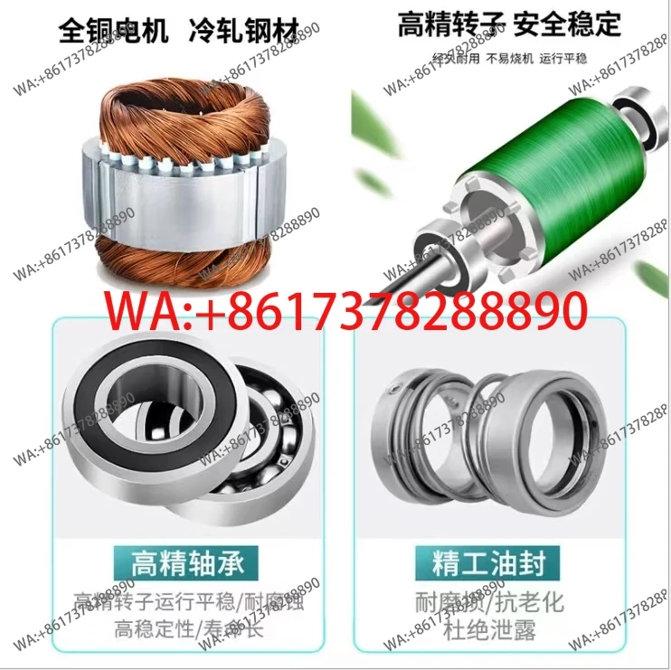 JB submersible mixing/sewage treatment/low-speed propeller/stainless steel mixer mechanical seal/all-copper movement