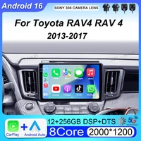 Radio para Auto Toyota RAV4 RAV 4 2013 - 2017 Multimedia Android 16 Reproductor de Video 4G Carplay GPS Estéreo Unidad Principal Auto WIFI+4G