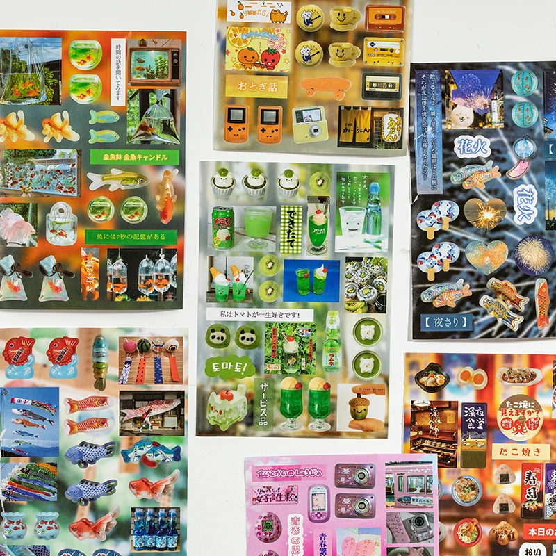 كتاب ملصقات عتيق مقطوع بالقالب 20 قطعة ملصقات تحت عنوان الذاكرة الرجعية لمذكرات مخطط المجلات ومستلزمات القصاصات، ورق السيد