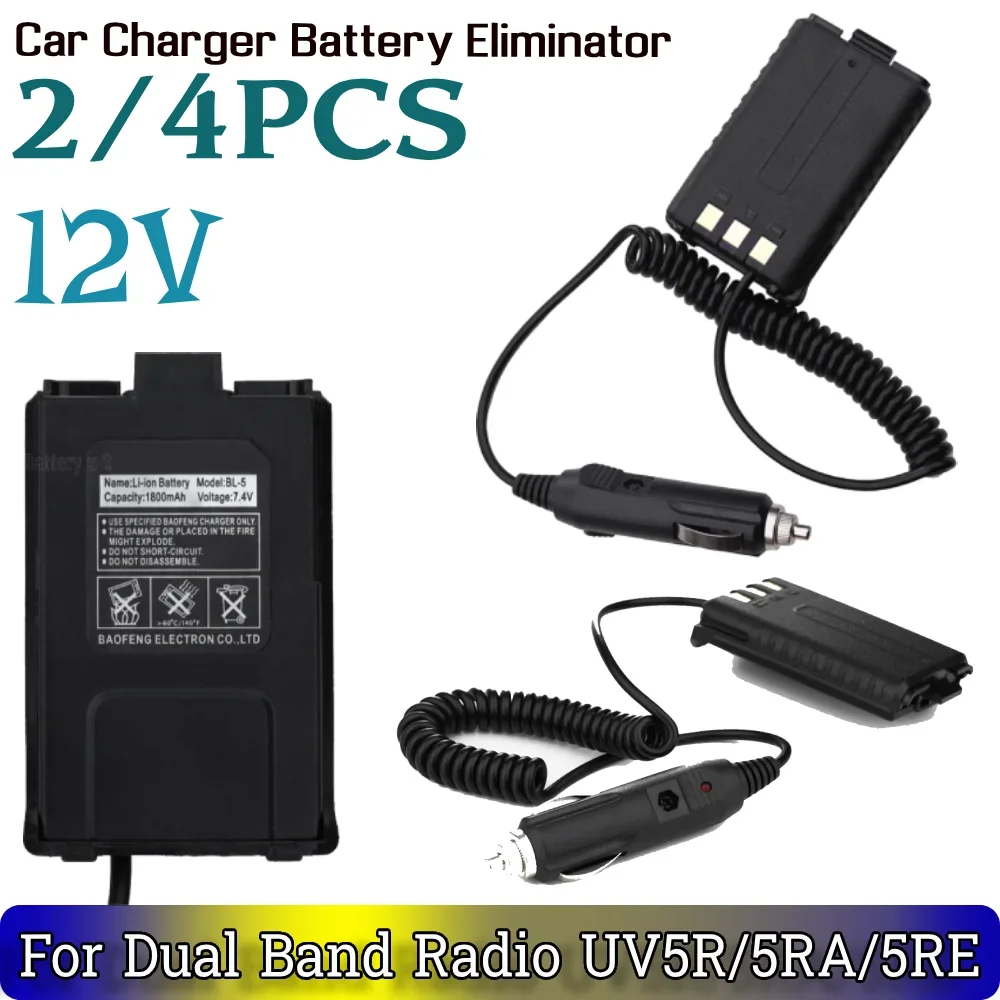 

2/4PCS Car Charger Battery Eliminator 12V for Baofeng Two-way Radio UV-5R For Dual Band Radio UV5R/5RA/5RE