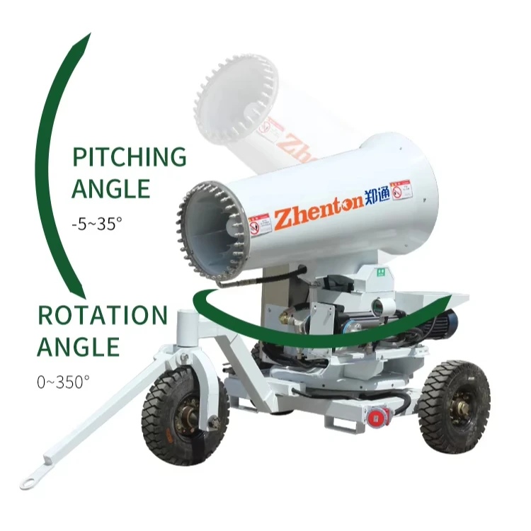 Electric Three-wheeled Mist Cannon Vehicle 360-degree Fully Automatic Remote Spraying Mobile Spray Fog Cannon