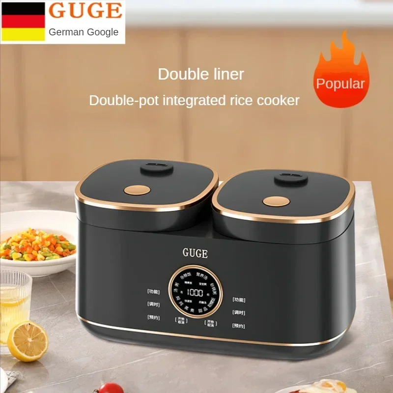 Hot SalesDual Gallbladder Rice Cooker, Multifunctional Household Large Capacity, Dual Pot, Dual Control, Dual Splicing, Fully Au